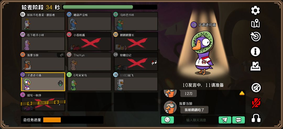 超爱跟踪👿👿 2