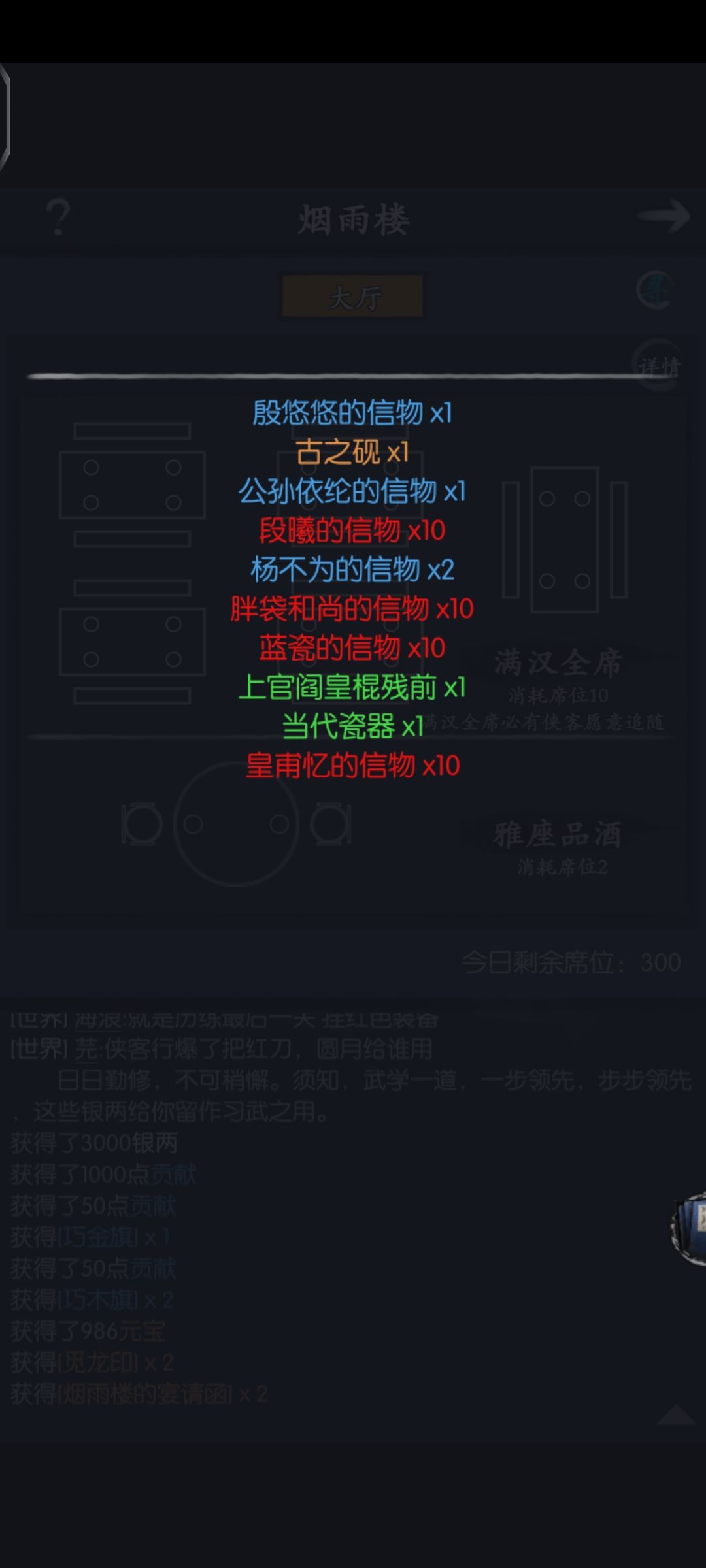 没什么分享一下喜悦 1