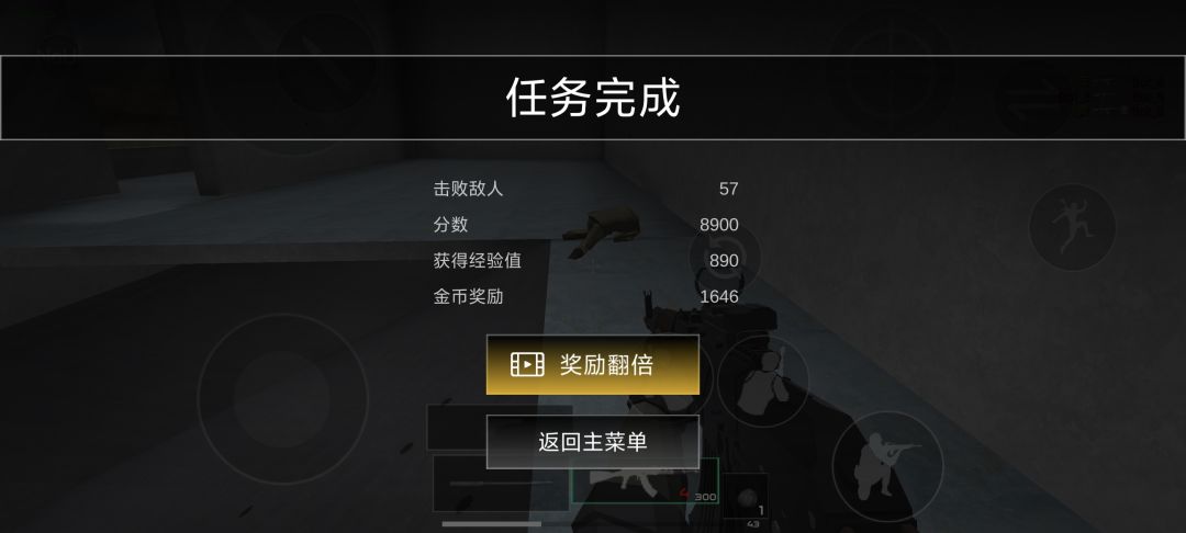 终于突破了 1