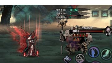 魔弦 龙2链子 24.2.7更新