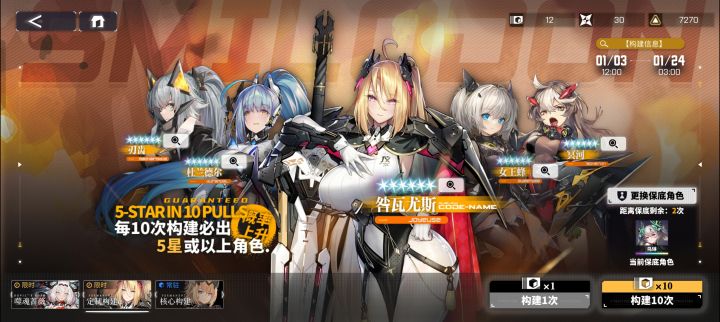 这池子是明天就没有了吗？截图