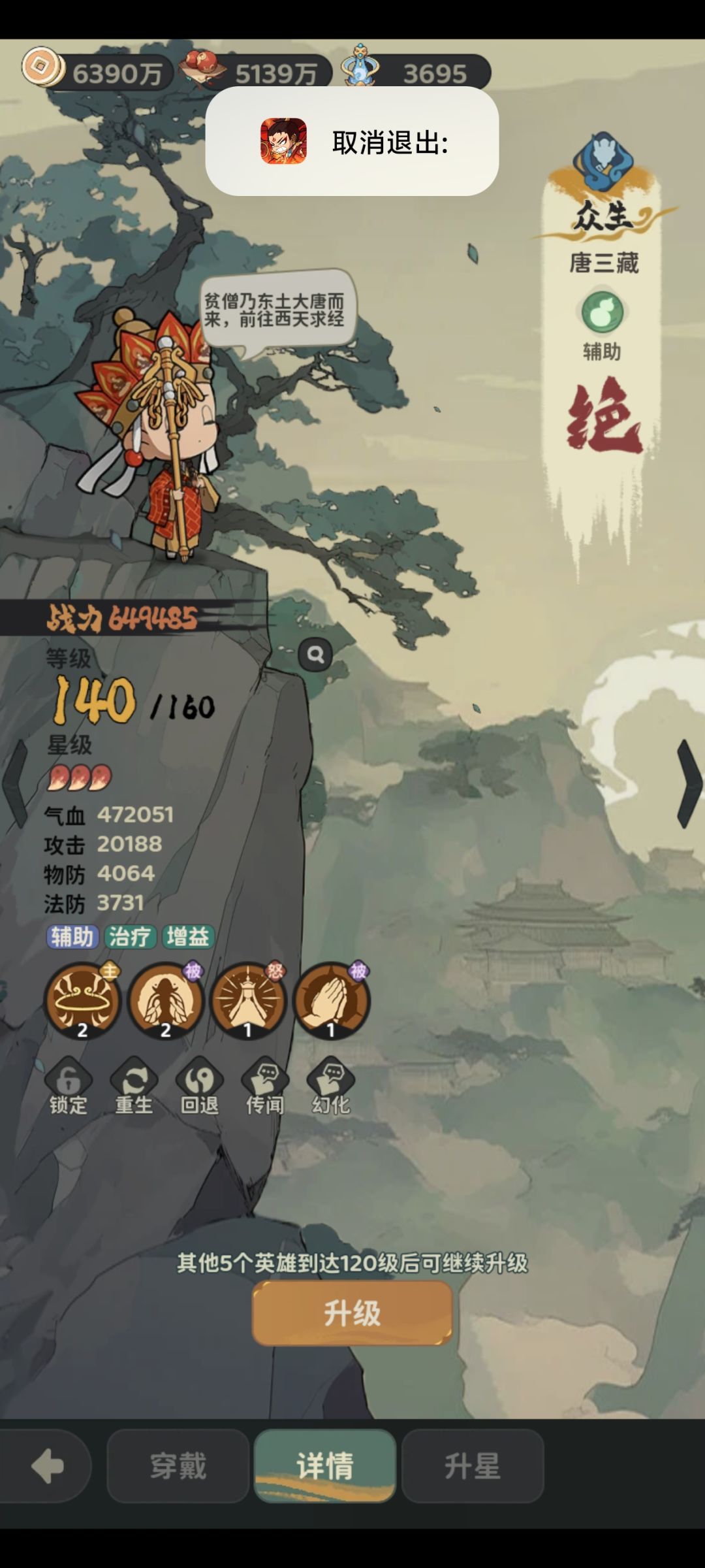哪个主奶好一点 1