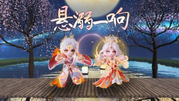 谁的DNA动了……