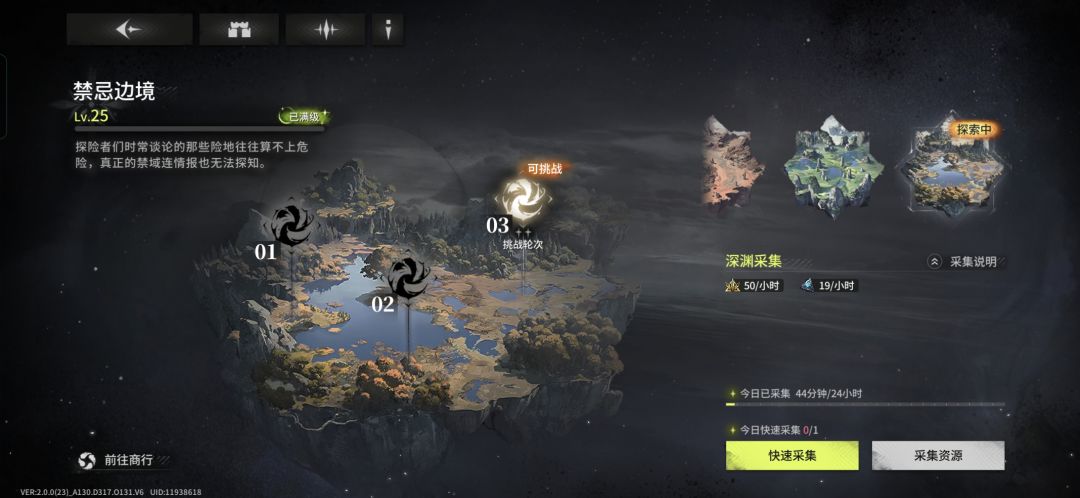 25打不过 1