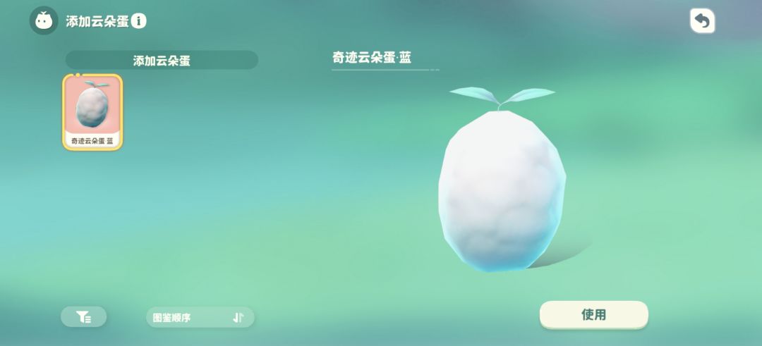 从7.24号到现在,24天 1