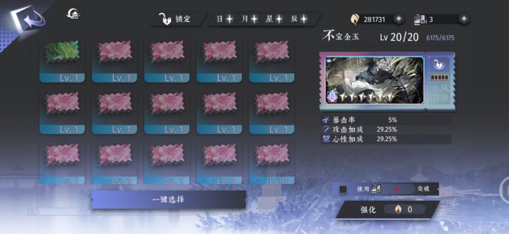 很幽默的设计截图