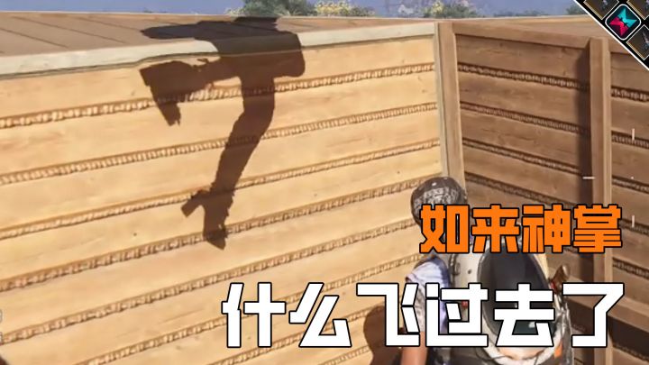 游戏里的 “柯南级悬案”:刚上线就躺,凶手竟会穿墙?截图