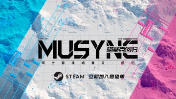 《喵赛克：回归》要开启试玩辣！