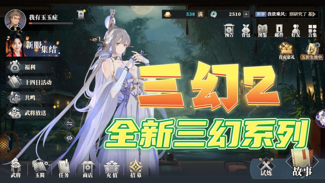 video-4989495