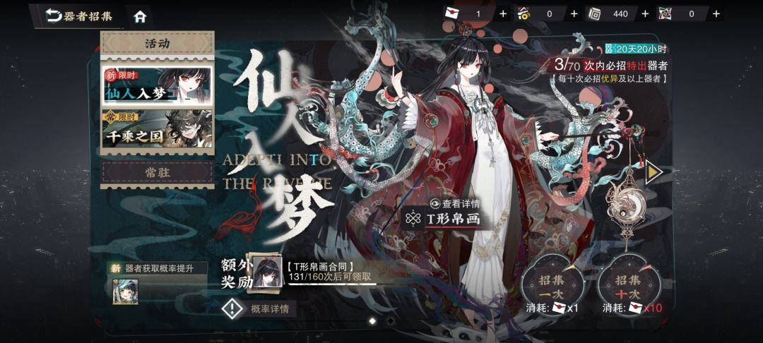 大佬们求解答 1