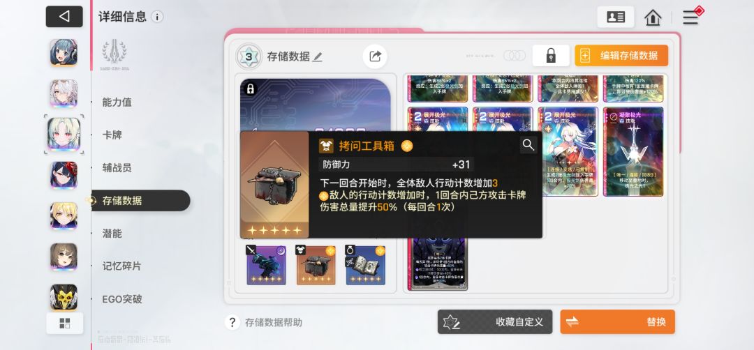 大佬们我这算毕业么 2
