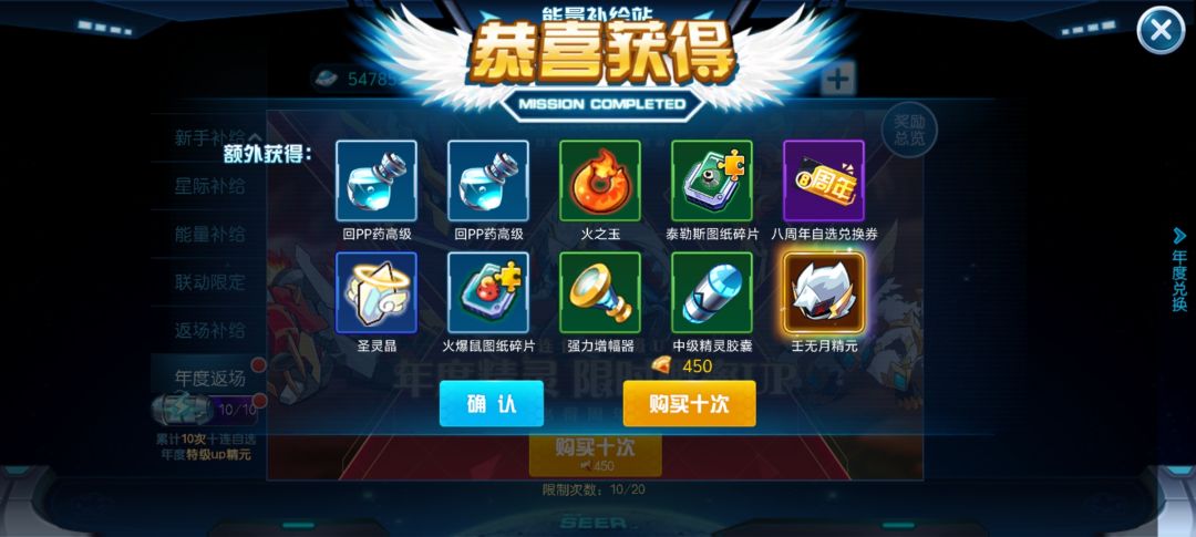 选什么好？ 2