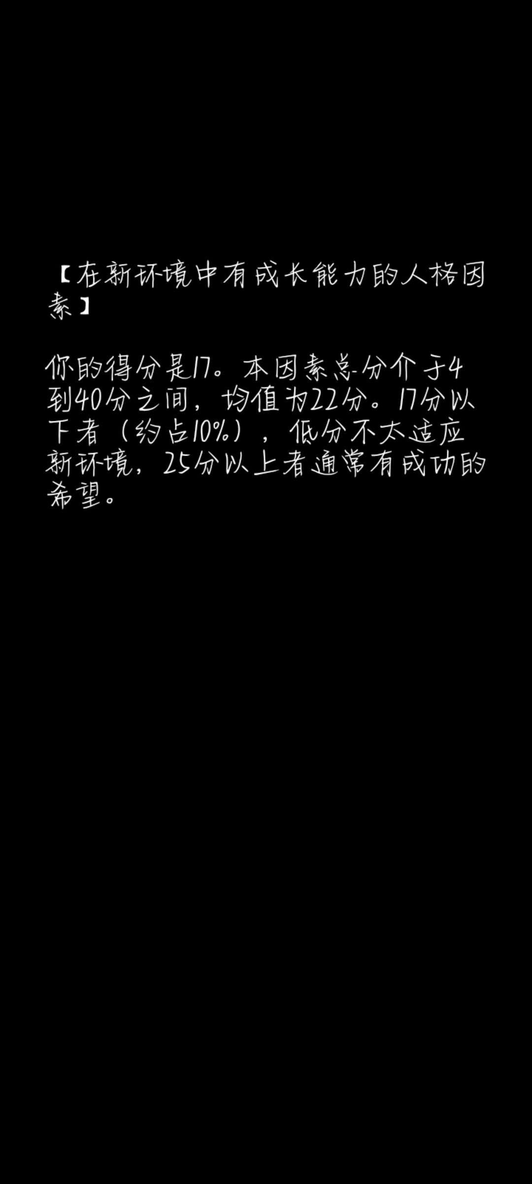 动态图片 4