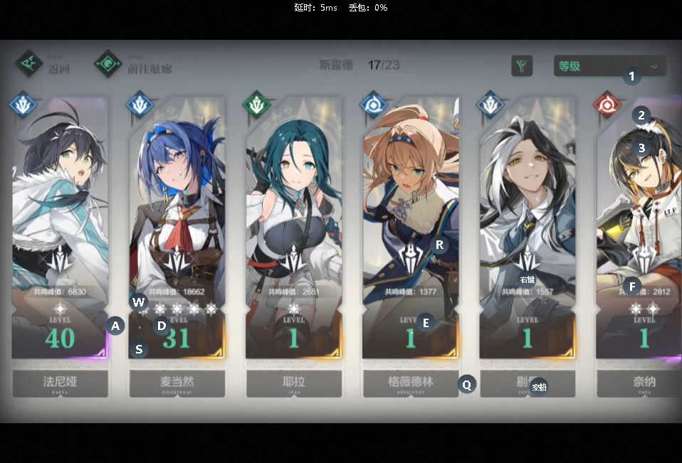 麻烦官方快速处理无限bug号 1