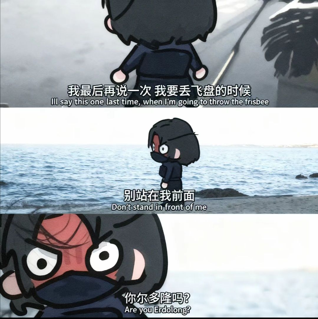三角洲与海底捞联动动作(在线卖艺) 2
