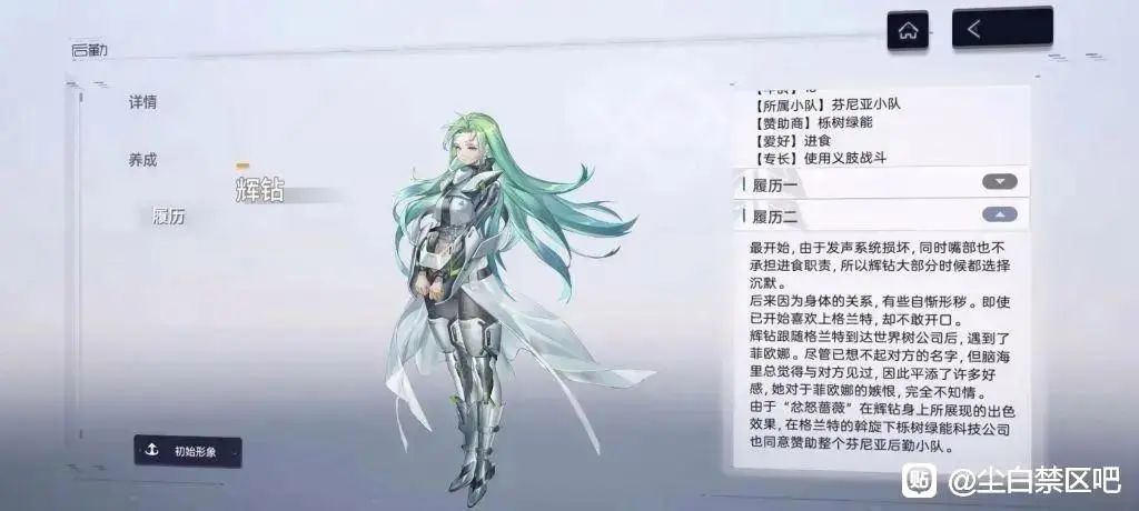 xsj这不是很会写吗? 3