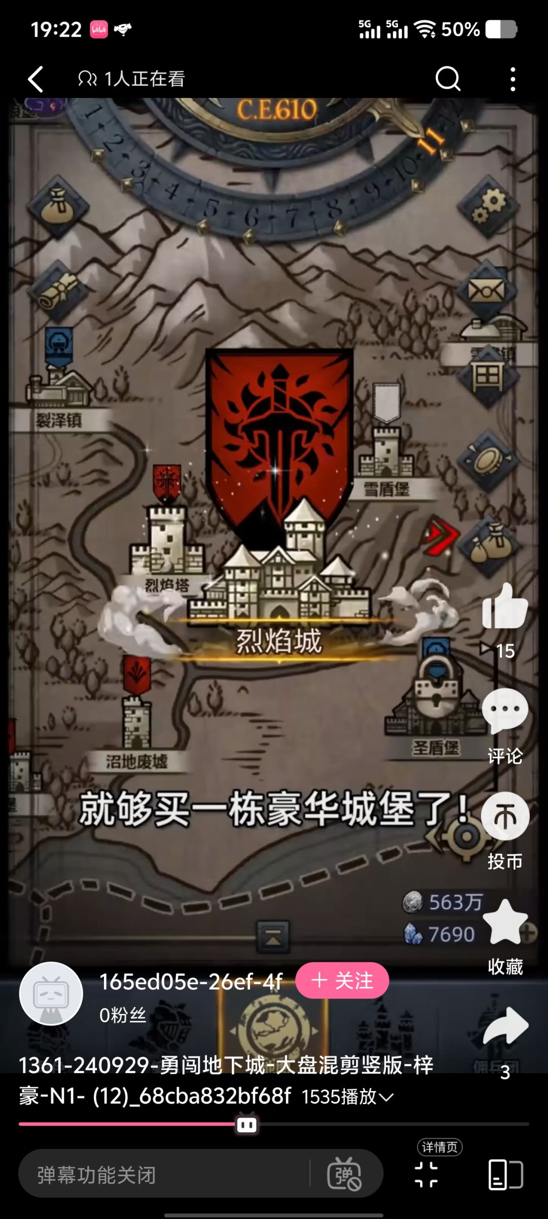 游戏名雷霆装甲 2