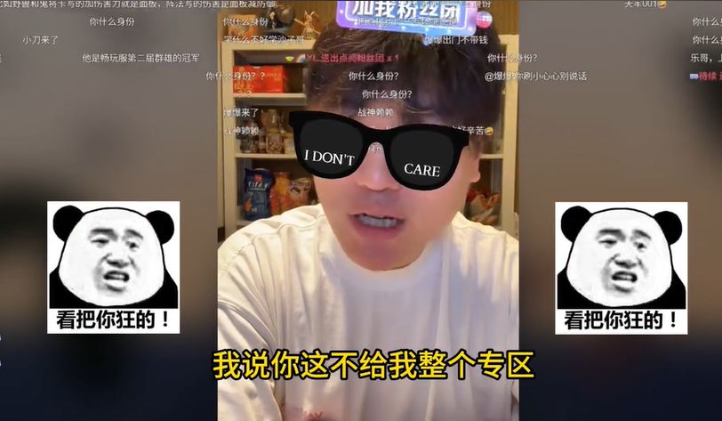 video-5766535