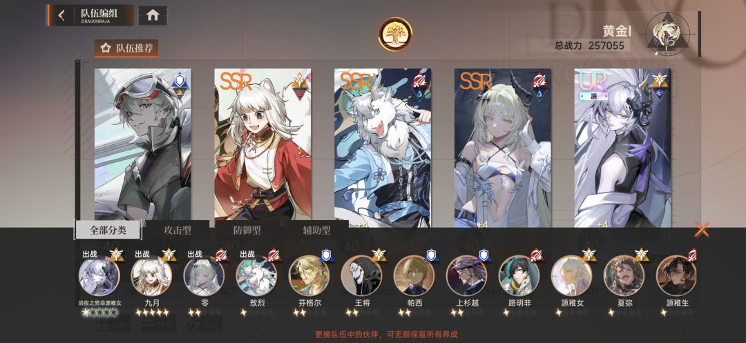 新手求指导。 1