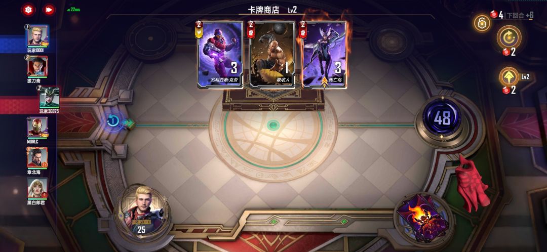 动态图片 7