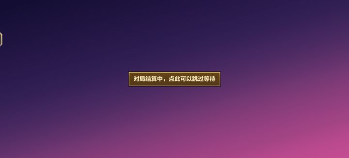 真会玩呀截图