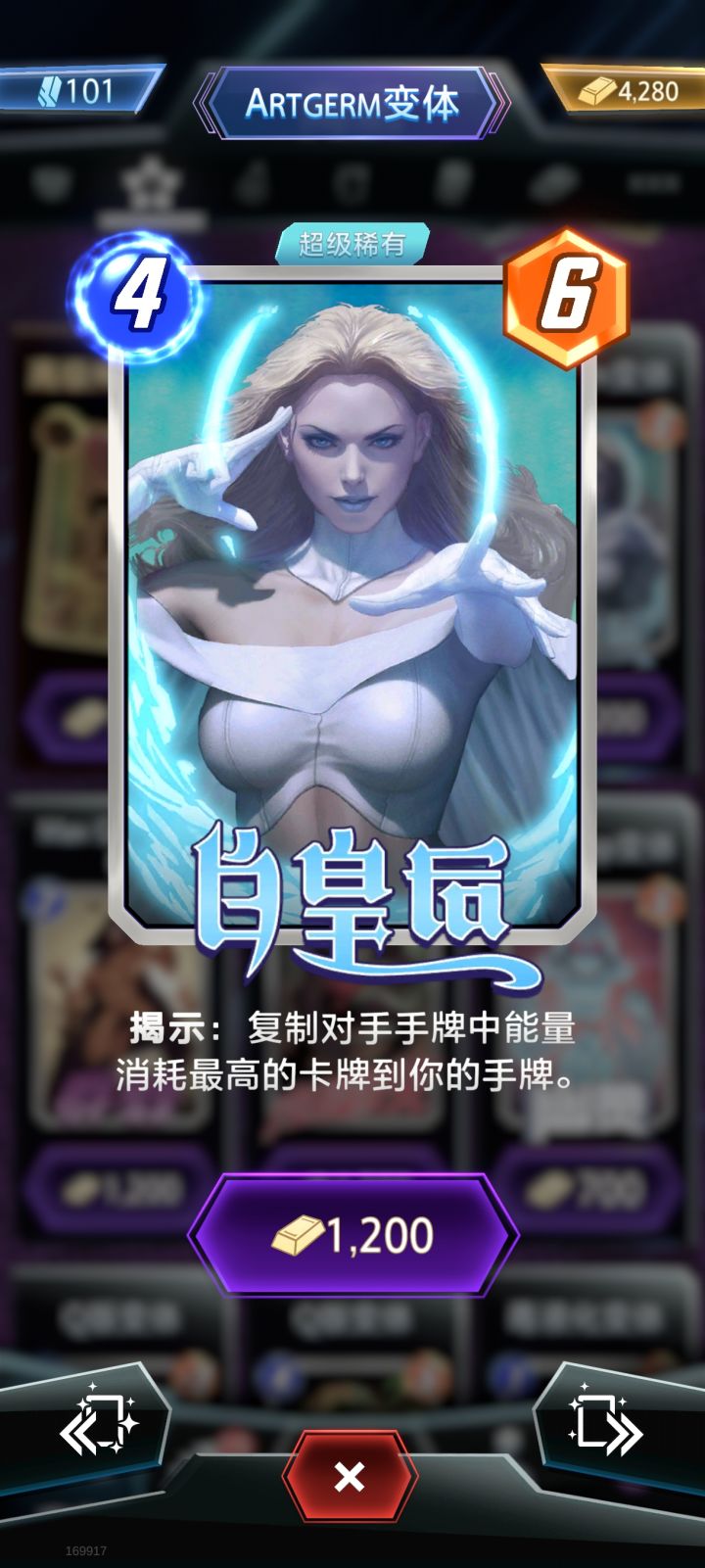 想留着金块买可能会出的代币礼包，可忍不住了怎么办？截图