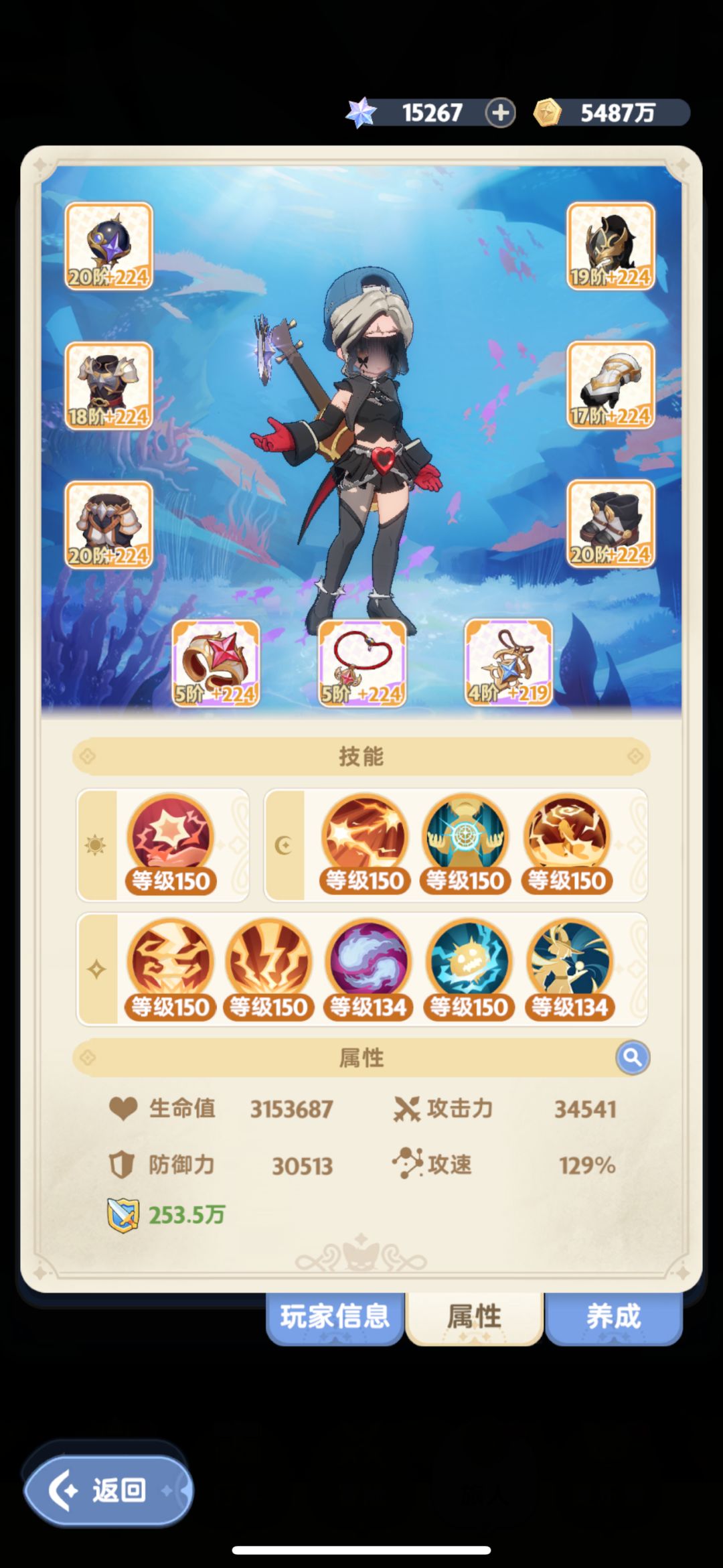 有没有好心大佬帮我看看 1