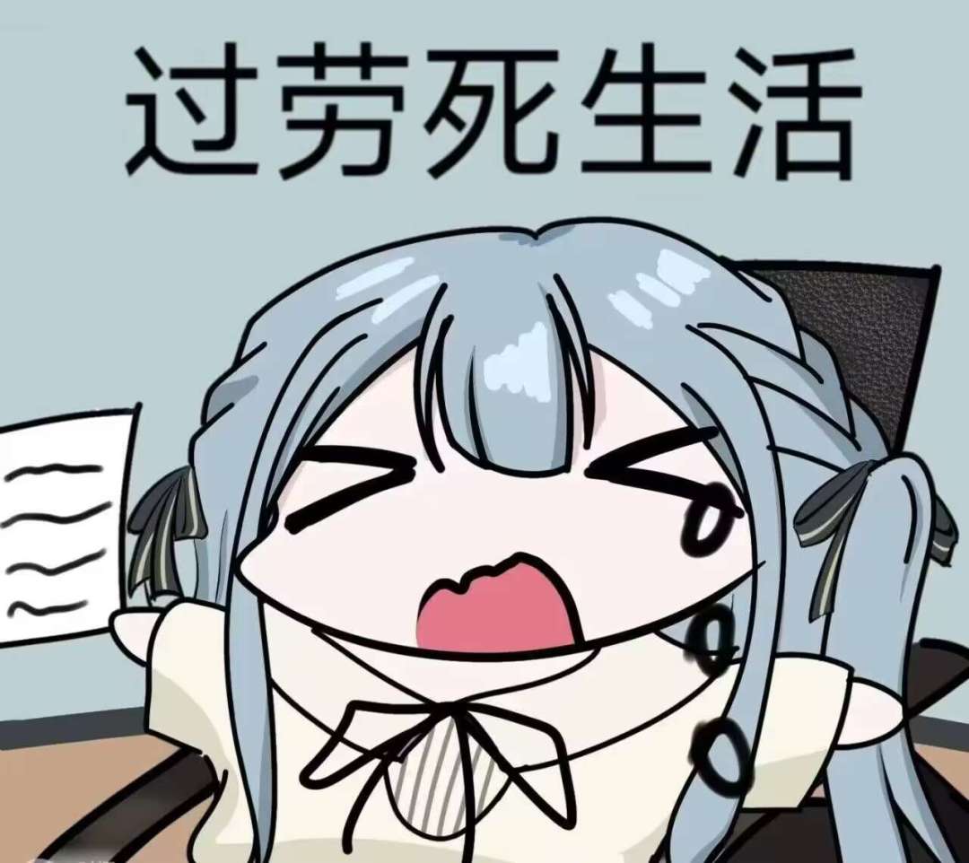 祝零音生日快乐 1