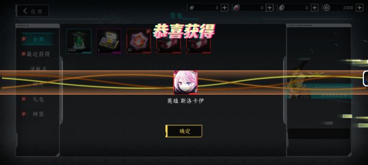 这两怎么样。截图