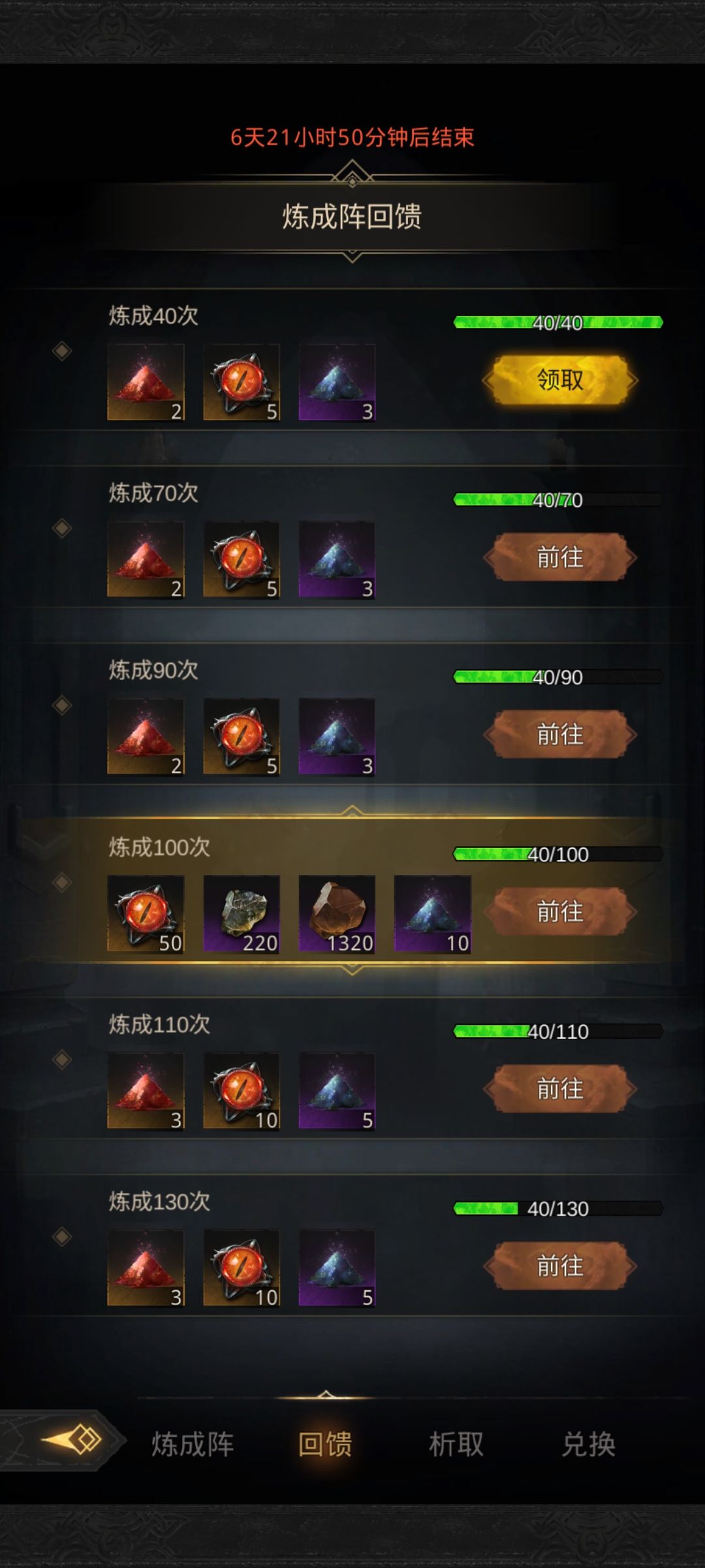家人们谁懂呀 3