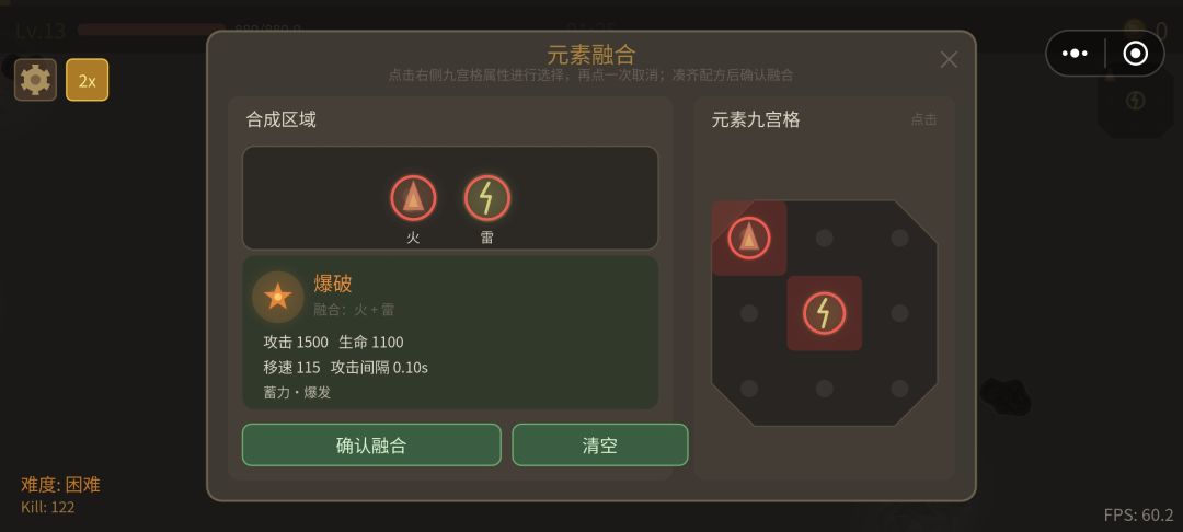 8月24号更新: 2