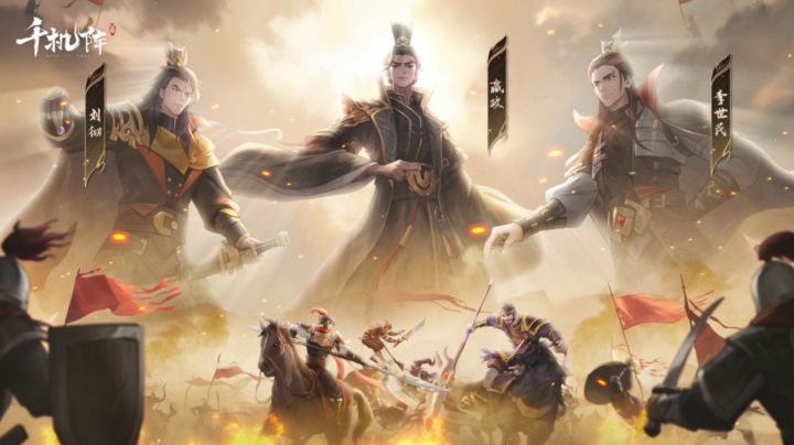踏入东方幻想世界,国风卡牌,《千机阵》!截图