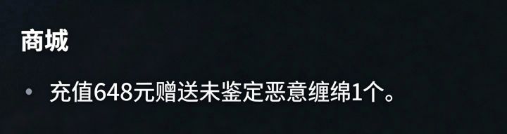 有感觉吗截图