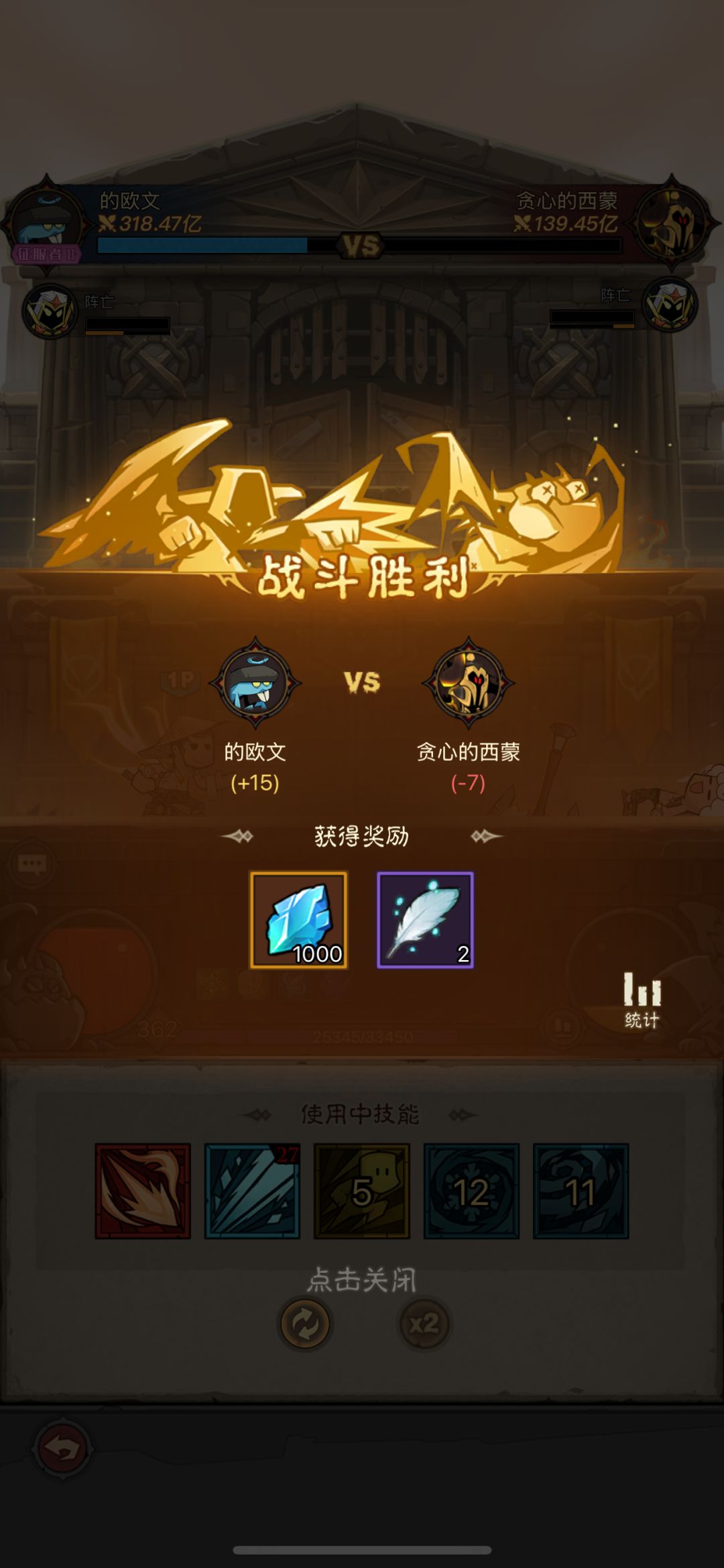 动态图片 4