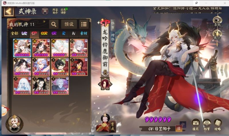 神券选什么比较好 3