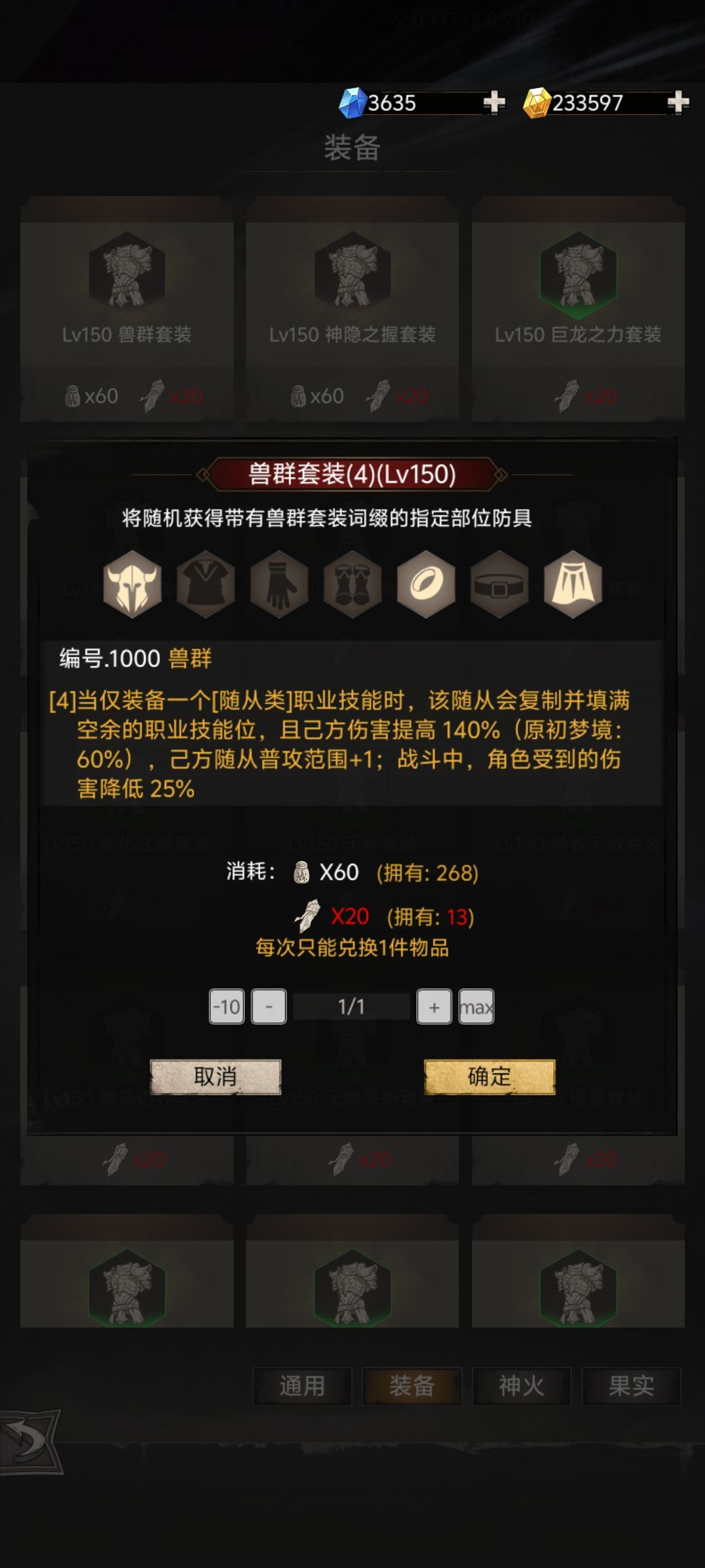 到T65了 2