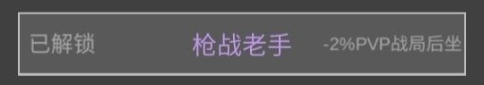 最强版本之子---SVD 3