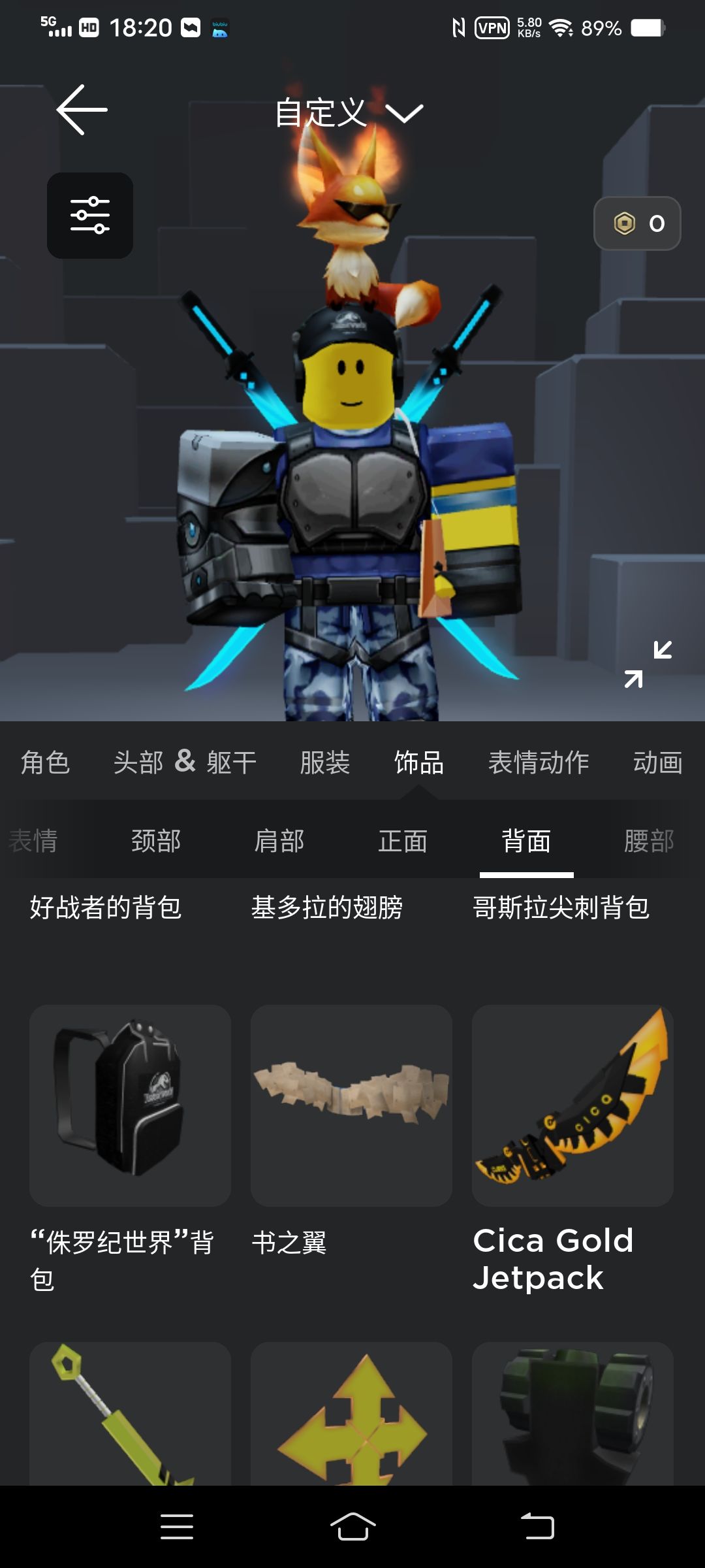 动态图片 5