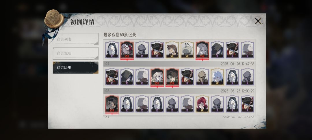 这对吗? 1