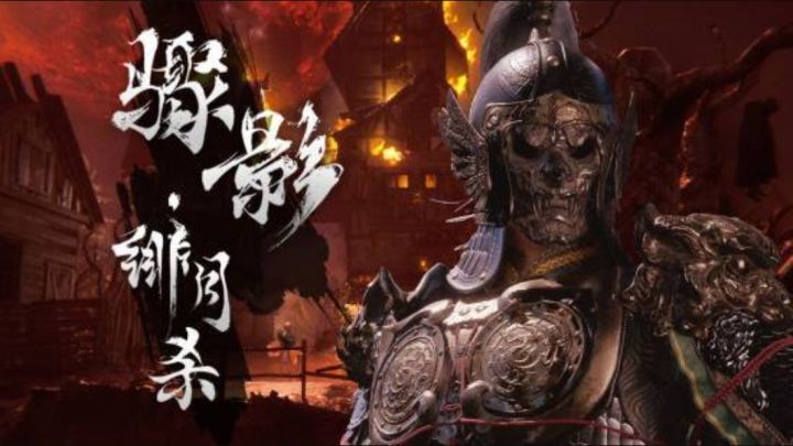 骤影绯月杀公测定档8.25,虚幻5狼人杀上线~截图