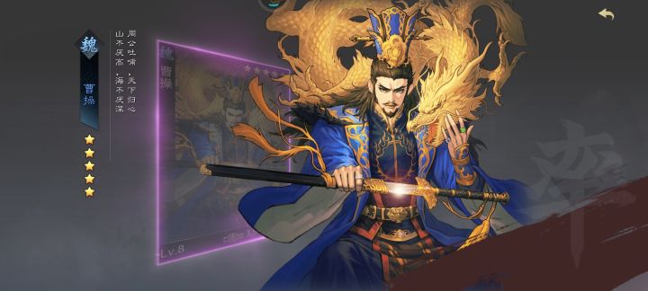 核心截图