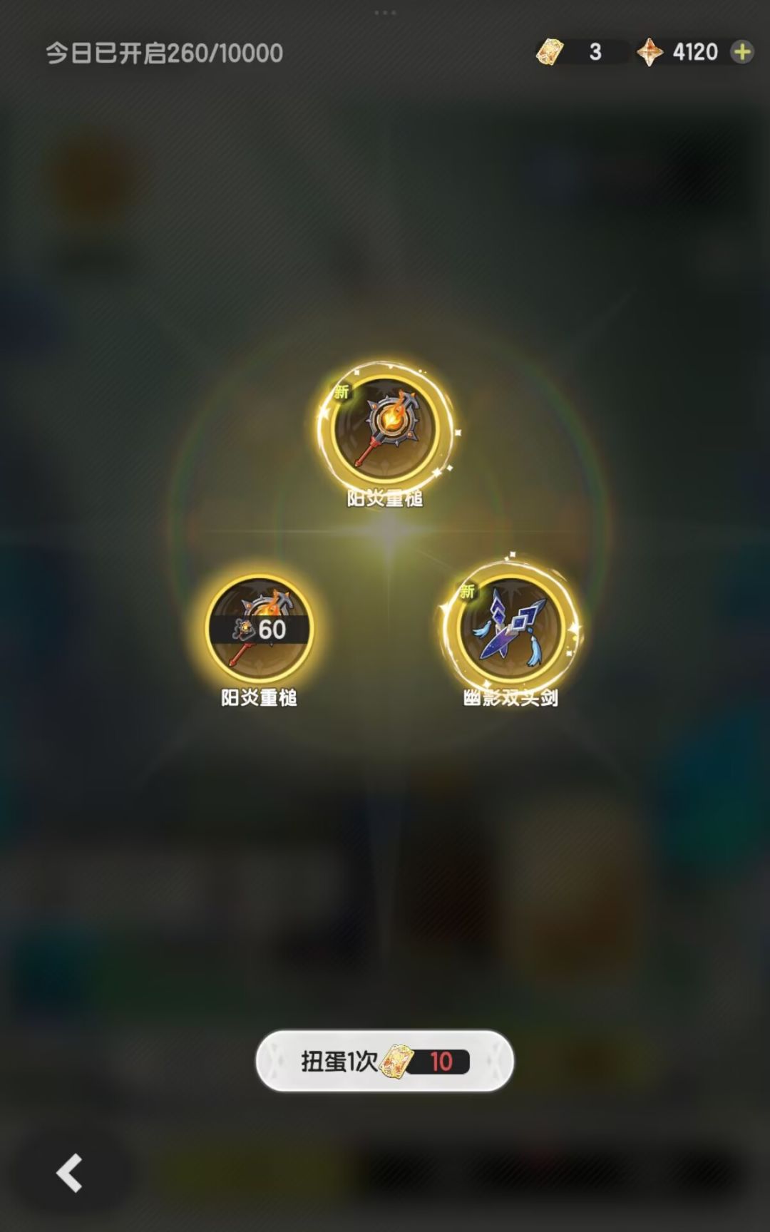 请输入文本 2
