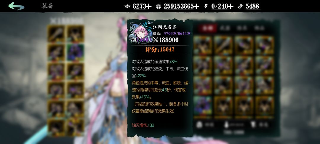 牢铁没毛病啊！ 4