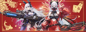 1.9龙腾新春版本赠礼·礼包码发放中，记得领取！