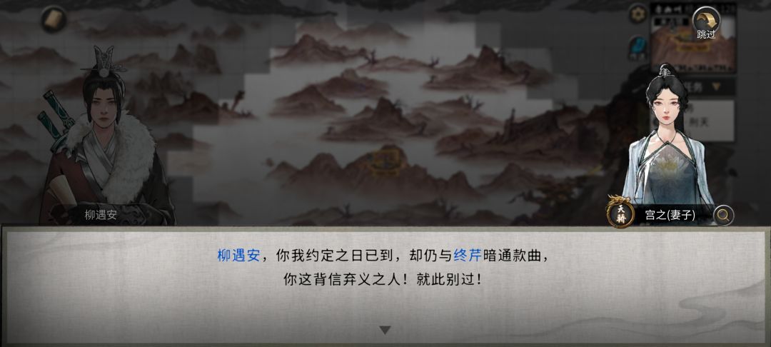 要什么小迷妹? 1