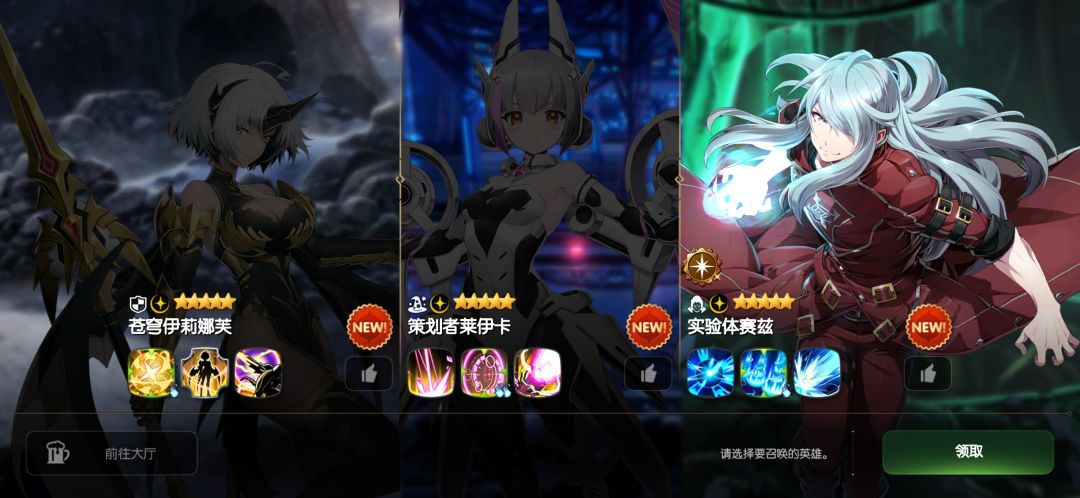 光暗三选一 1