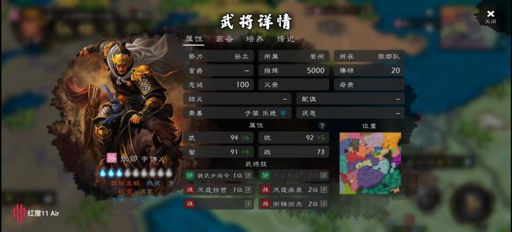 真是粗制滥造截图