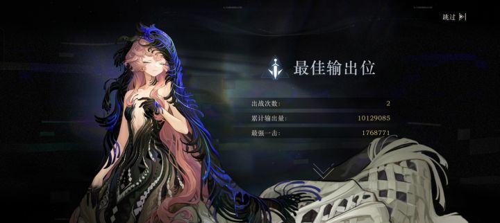 毫无悬念截图
