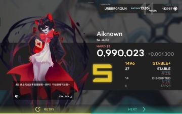 ~昨日慢递~2pc大战新曲😡