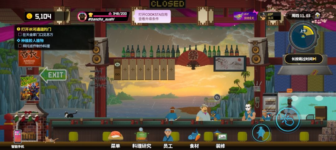 这是bng吗? 2